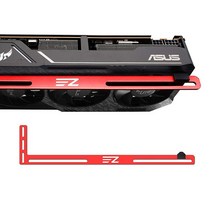 EZDIY-FAB GPU 브래킷 그래픽 카드 브레이스 지원 비디오 카드 홀더 맞춤형 데스크탑 PC 게임용 GPU 홀더-3mm 알루미늄-레드, Red