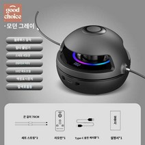 기기 디스플레이 줄넘기 전동 헬스 전자 자동, 07 플래그십 패션 그레이 + 리모
