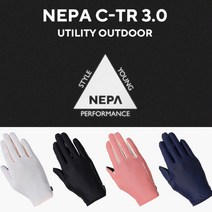 [네파] 22년 S/S 사계절 모두 사용하기 좋은 공용 장갑 발도 이너 장갑 (4색상) - 7IC8110, LIGHT GREY(191)