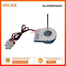 냉장고팬모터냉장고 반사 팬 모터 용 1 개 DLA5985HAEH 006400944 DC13, 한개옵션0