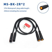 전동 킥보드 부품 호환 Eike 유압 브레이크 차단 센서 전기 자전거 전자 용 기계식