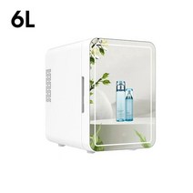캠핑냉장고 이동식냉장고 차량냉장고 미니 화장품 라이트 메이크업 거울 뷰티 홈 자동차, 영국, 6리터 화이트