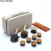 맥스앤드 휴대용 가정용 찻잔 다도 다기세트 다관+숙우+차잔+거름망, 회색 수납+검정 다기세트, 다관+6잔+숙우+거름망