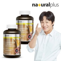 내츄럴플러스 플랙시드오일 1000 180캡슐 2병/12개월분 식물성 아마씨유, 기타
