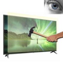 당일발송 삼성TV LG TV OLDE QLED FHD 4K LED 전용 액정 파손 보호 블루라이트차단 보안기 보호기 55인치 65인치, 55인치 (1240x725)