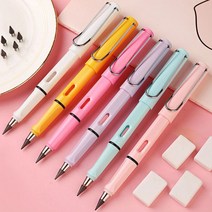 무한 연필 깎지않고 부러지지않는 수능 시험 지우개, 세트-블랙