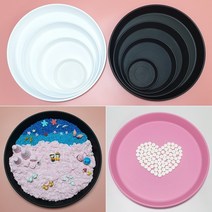 놀이트레이 스몰월드 미술 모래 촉감놀이 요리수업 플레이 트레이 아트 다용도 화분받침, 블랙13호