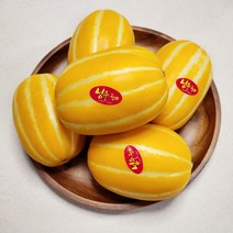 성주참외농장 꿀당도 산지직송3kg, 꼬마3Kg ~30과