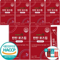칠레산 로즈힙 추출 분말 식약처 HACCP 인증 스틱형 30포 + 사은품 증정, 6개