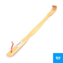 힘찬쇼핑_ 긁기만해도 가려움이 사라지는 고급 대나무 효자손, 기본