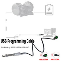 바이크 오토바이 센터 드라이브 전기 자전거 USB 프로그래밍 케이블 미드 모터 액세서리 E-바이크 와이어 바팡 용, [01] 라이트 그레이