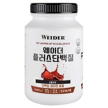 웨이더 플러스 단백질 1020g 초콜릿 맛 코스트코 정품 / 단백질 보충 프로틴 게이너 부스터 근육 헬스 단백