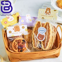 [바잉컴_해외직구] 플라워 토끼곰 선물 쿠키포장 헤더택 / 봉투 3사이즈 조합, 봉투S(100장)