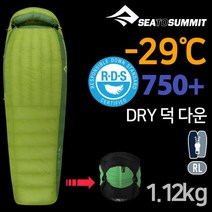 [텐잘남] SEATOSUMMIT 씨투써밋 아센트 AC2 AC3 침낭(지퍼링크L)
