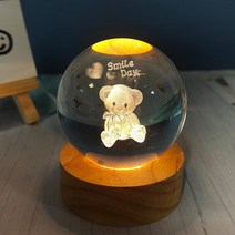유리공예 볼 USB 충전 야간 조명 장식품 생일 선물 가구 기사 홈 인테리어, [11] SKU
