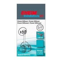 에하임 디퓨져 [12/16 16/22용] 겸용