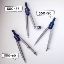 STAEDTLER Noris club스테들러 학생용 컴퍼스 550, 스테들러 컴퍼스 (55060)