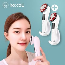 이로셀 갈바닉 온열 쿨링 LED 마사지기 냉온 핫앤쿨 고주파 얼굴탄력 피부관리기 홈케어리프팅 가정용 뷰티디바이스, 이로셀 갈바닉 2개 (1+1할인)