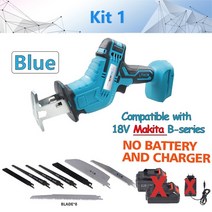 목공 기계톱 자동톱기계 계양기계톱NEWONE 18V 무선 왕복 톱 Makita 배터리 용 전기 교체 금속 목재 절단, 01 브라운