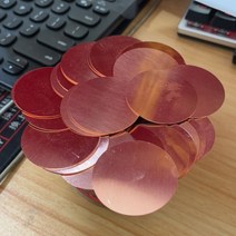 동판 동파이프 닥트 징크 23 구리 원형 플레이트 제로 컷 스킨 레이저 커팅 레드 가공 형 가스켓, 30.300x4