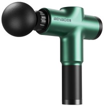 마사지 기계 건 고주파 진동 근육 스마트 조절, 그린16800rpm99단8헤드전환 12H배터리