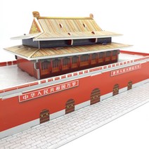 중국 천안문 만들기 입체퍼즐 유명 건축물 조립 세계유산 우드락