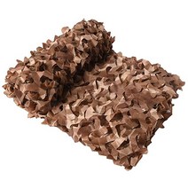 가제보 캐노피천막 군사 위장 그물 전망대 자동차 블랙, 04 Desert camouflage_02 2x2m