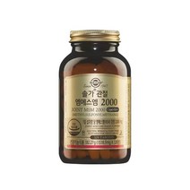 [BH] 솔가 관절 엠에스엠 2000mg X 120정 대용량 msm 유기유황 코스트코 영양제