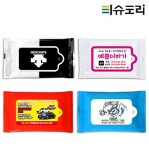 물티슈제작 홍보용 판촉용 전도용 휴대용 5매10매, 신규주문, 9. 흰검 5매, 3천개이상
