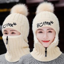 스키 스노우보드 바라클라바 바이크 자전거 스포츠 등산 넥워머 목난로 후드 목토시 뜨거운 판매 여성 겨울 니트 모자 지퍼가 달린 여성용 모피 안감 따뜻한 여름 후드 라이더 골프, 54cm-62cm, 베이지
