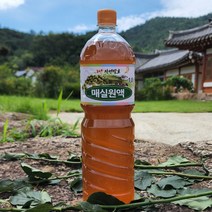 조성한옥마을에서 키운3년숙성 순수발효 매실원액 청매실 홍매실 효소청액기스, 1.8L매실원액