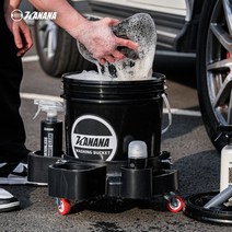 세차버킷 세차 용품 셀프 손세차, 세차버킷15L+감마씰리드+그릿가드