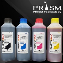 캐논 무한 벌크잉크 1리터 MAXIFY GX7090 GX7091 GX7092 시리즈 염료 안료, 노랑(안료)