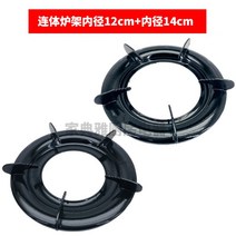 업소용 화구 LPG 가스그릴러 영업용 그릴러 식당, 컨버전스 용광로 프레임 조리개 12+ 조리개 14
