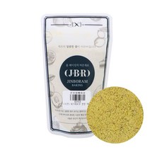 [소분] 피스타치오 분말 100g / 피스타치오파우더100%