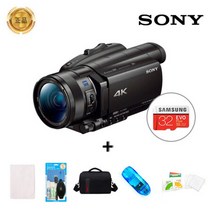 소니 FDR-AX700 방송용카메라 4K 32G메모리 5종 패키지, 상세페이지 참조