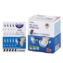 자우버 일회용 렌즈 크리너 50p