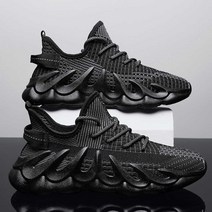 남자 새학기 패션화 코디 스타일 좋은 운동화 유니크