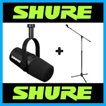 (리뷰이벤트) 신제품 SHURE 슈어 MV7X 홈레코딩 홈스튜디오 팟캐스트 노래 녹음 방송 용 롱 마이크 스탠드 패키지 블랙