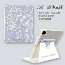 ebook리더기 이북 북 전자책 단말기 전자북IPad 360 용 회전 보호 케이스 7 세대 8 9 에어 1 2 4 5 10th 10.2 미니 6 연필 홀더가 있는 귀여운 동물 키즈, 05 as picture 5, 13 Pro 12.9 2017