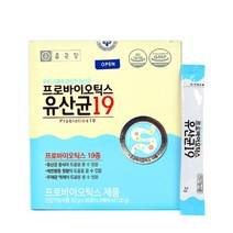 종근당 배변활동도움 프로바이오틱스 유산균 60포