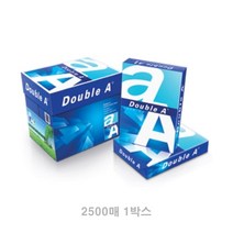더블에이A4용지 2500매 1박스 A4지 A4더블에이 복사용지