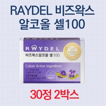 식약처 인정 레이델 비즈왁스 알코올 셀 100 30정 위 보호 관절 건강 2중 기능성 백화점 입점 홈쇼핑 추천 래이델 레이댈 비즈 비주 왁시 왁수 샐 백 정품 가족 부모님, 2개입, 550mg x 30정