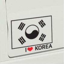 자동차 태극기 나라사랑 데칼스티커 셀프튜닝 차량스티커 20대남성 첫차선물 30대남성, 1개, 소형 옐로우