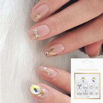 엘씨 볼륨파츠 쥬얼리 네일스티커 붙이는 네일파츠, No.7039
