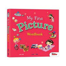 디즈니 잉글리시 첫 그림 영어 사전 My First Picture Book