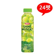 샤인머스켓 500mLx24펫