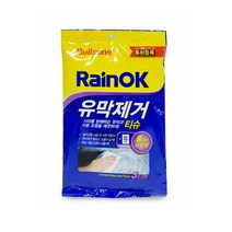 불스원 자동차 레인OK 유막 제거 티슈 차량유막청소 유리닦이 차유리세정제, RAINOK 유막제거티슈