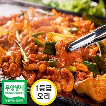 국내산 1등급 오리고기 무항생제 양념 유황 생오리 오리불고기 오리주물럭, 800g+800g