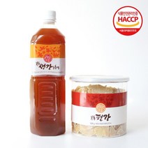 봉동세트 편강 500g+생강농축액 1L